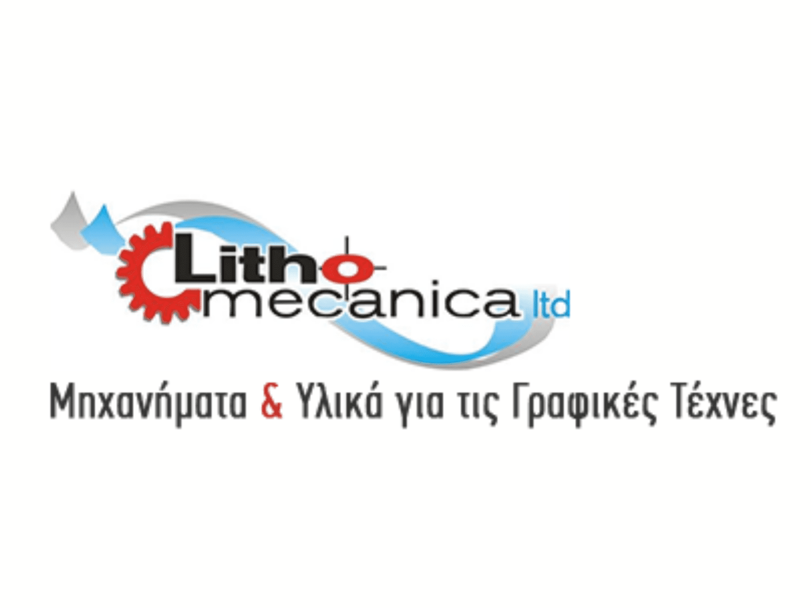 Logo Lithomecanica 2560 x 1841 px uai